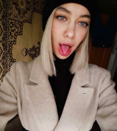 Света, Г. Зерноград