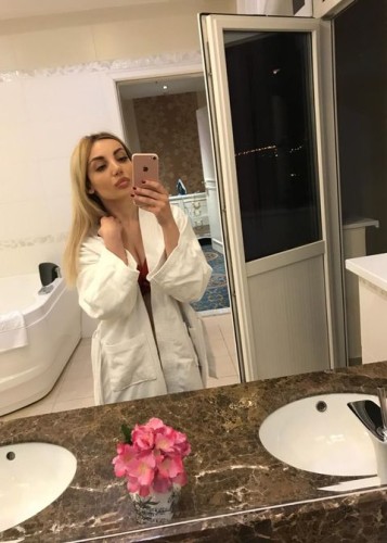 Снежана, Г. Зерноград