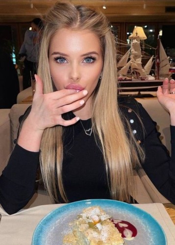 Нелли, Г. Зерноград